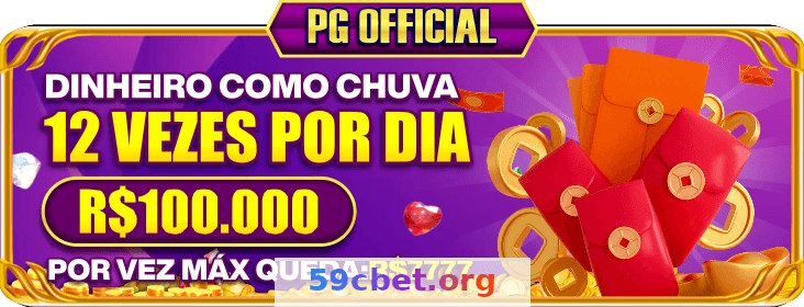Imagem da página inicial 3